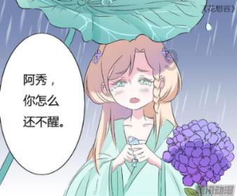 时尚芭比做美甲
