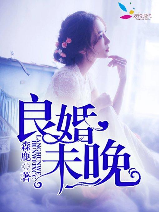 上海危险品海运迪拜(杰布阿里)
