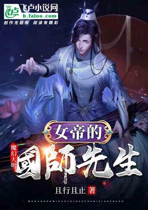 救援受困山洞的男子