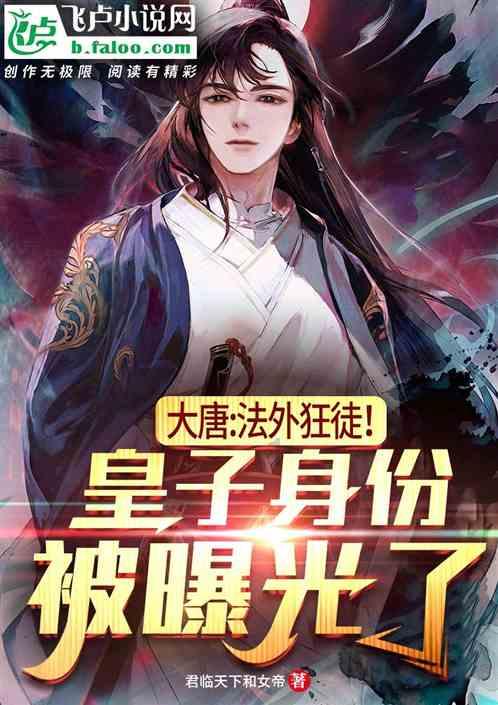 逃离遗弃的建筑5