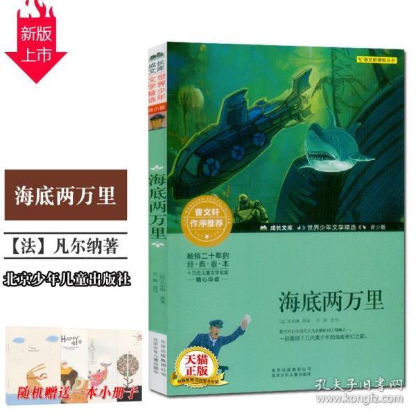 请结过婚的男女人士回答问题，别人跟我老婆求爱，我老婆怀孕7个月了我老婆都不理他人游戏画面