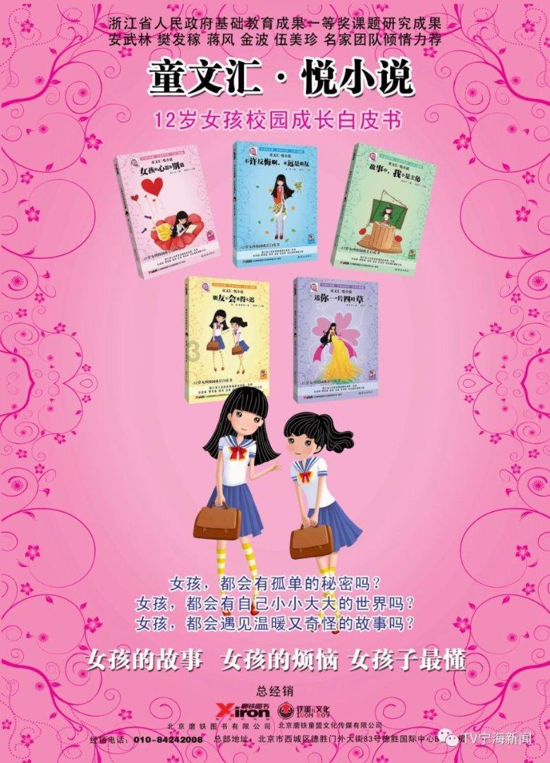 很多创业失败的人为什么不想再去打工？游戏画面