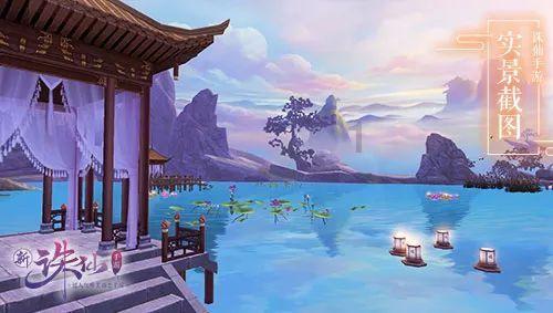 某人不在用英语怎么说（三种方法）？游戏画面